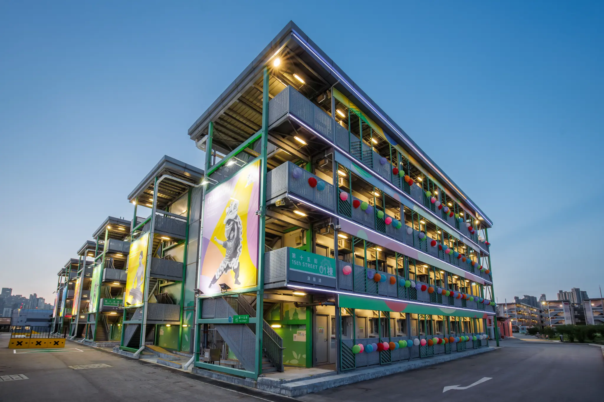 Runway 1331 Exterior