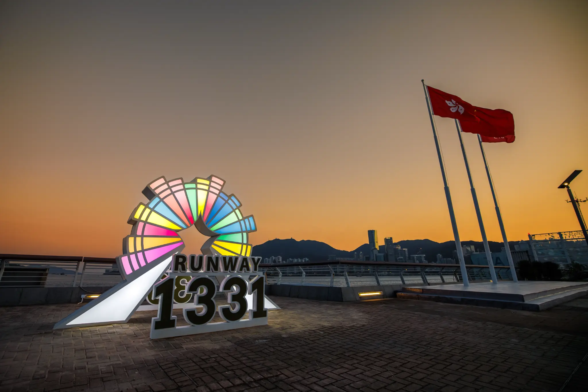 Runway 1331 monument